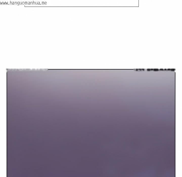 韩国漫画同事换换爱韩漫_同事换换爱-第117话在线免费阅读-韩国漫画-第76张图片