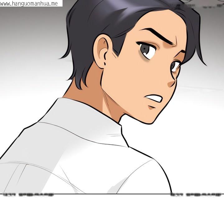 韩国漫画同事换换爱韩漫_同事换换爱-第137话在线免费阅读-韩国漫画-第9张图片