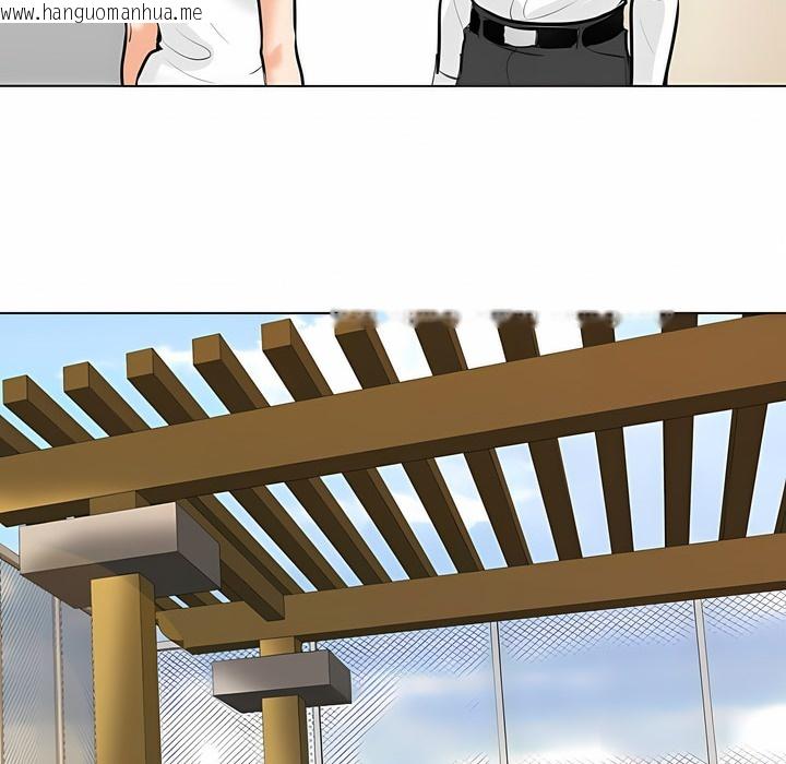 韩国漫画同事换换爱韩漫_同事换换爱-第101话在线免费阅读-韩国漫画-第37张图片
