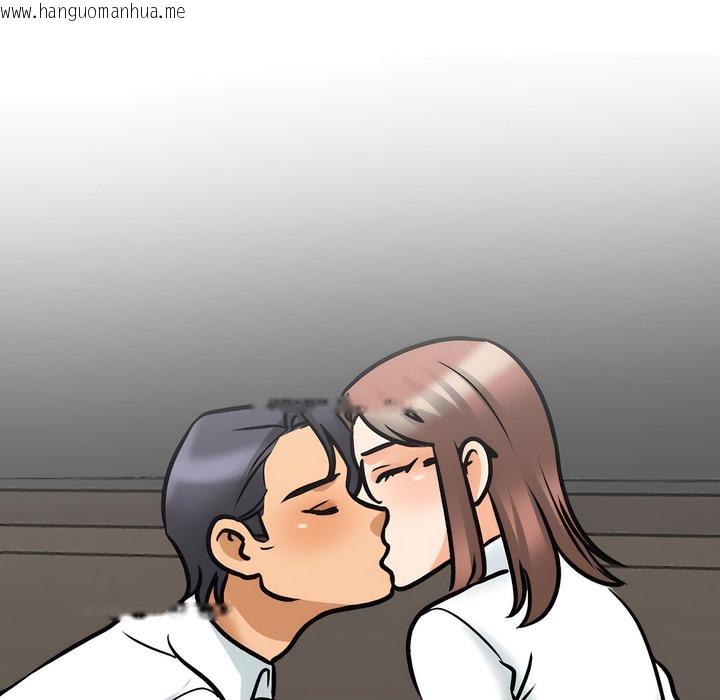 韩国漫画同事换换爱韩漫_同事换换爱-第138话在线免费阅读-韩国漫画-第111张图片