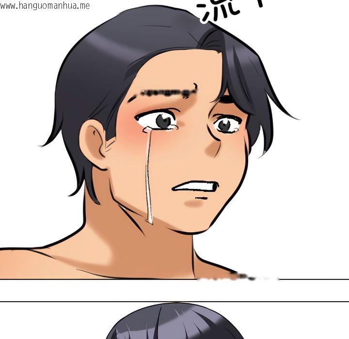 韩国漫画同事换换爱韩漫_同事换换爱-第136话在线免费阅读-韩国漫画-第73张图片