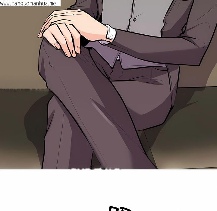 韩国漫画同事换换爱韩漫_同事换换爱-第101话在线免费阅读-韩国漫画-第81张图片