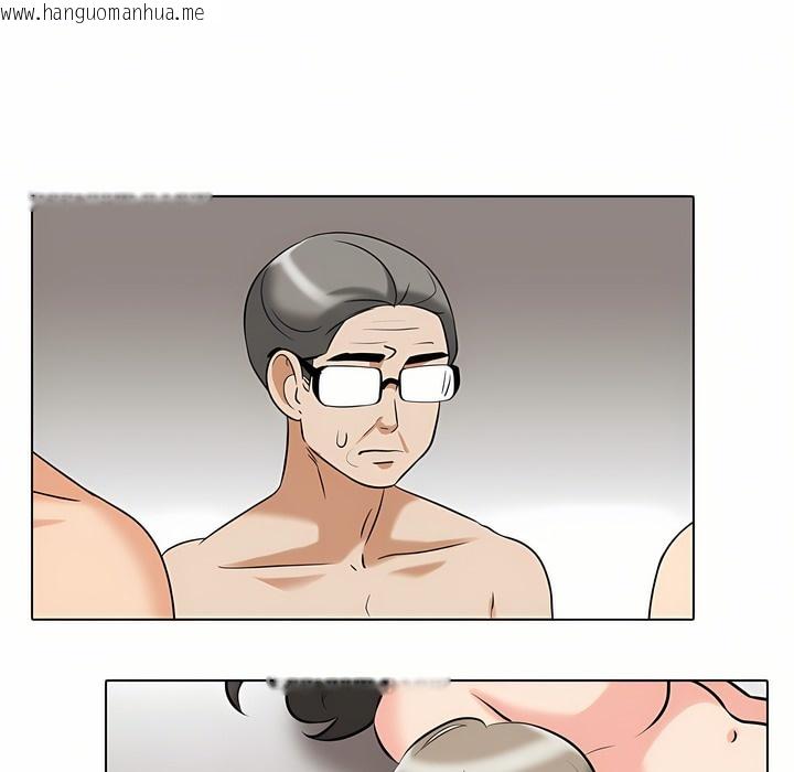 韩国漫画同事换换爱韩漫_同事换换爱-第95话在线免费阅读-韩国漫画-第44张图片