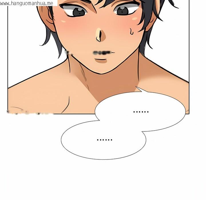 韩国漫画同事换换爱韩漫_同事换换爱-第125话在线免费阅读-韩国漫画-第80张图片