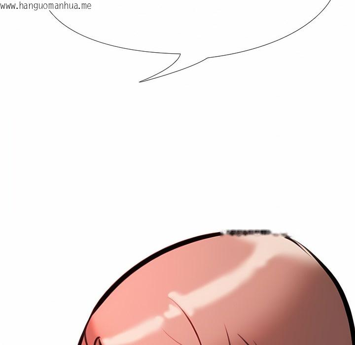 韩国漫画同事换换爱韩漫_同事换换爱-第108话在线免费阅读-韩国漫画-第113张图片