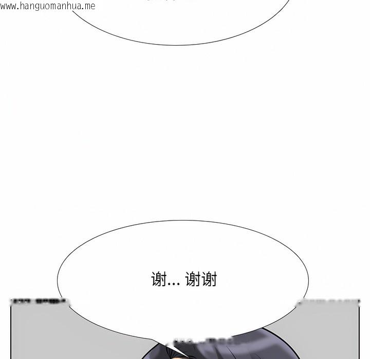 韩国漫画同事换换爱韩漫_同事换换爱-第112话在线免费阅读-韩国漫画-第73张图片