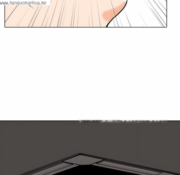 韩国漫画同事换换爱韩漫_同事换换爱-第112话在线免费阅读-韩国漫画-第7张图片