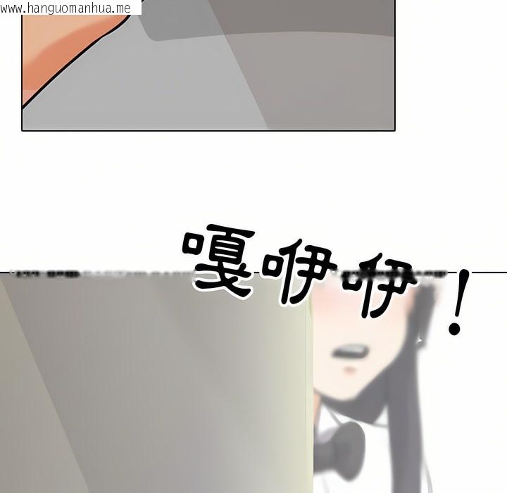 韩国漫画同事换换爱韩漫_同事换换爱-第95话在线免费阅读-韩国漫画-第95张图片