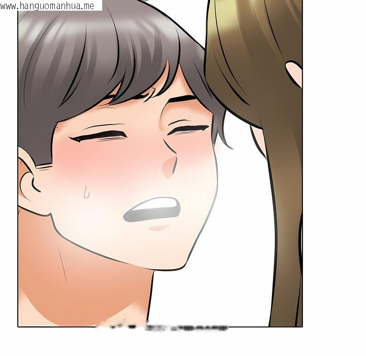 韩国漫画同事换换爱韩漫_同事换换爱-第119话在线免费阅读-韩国漫画-第4张图片