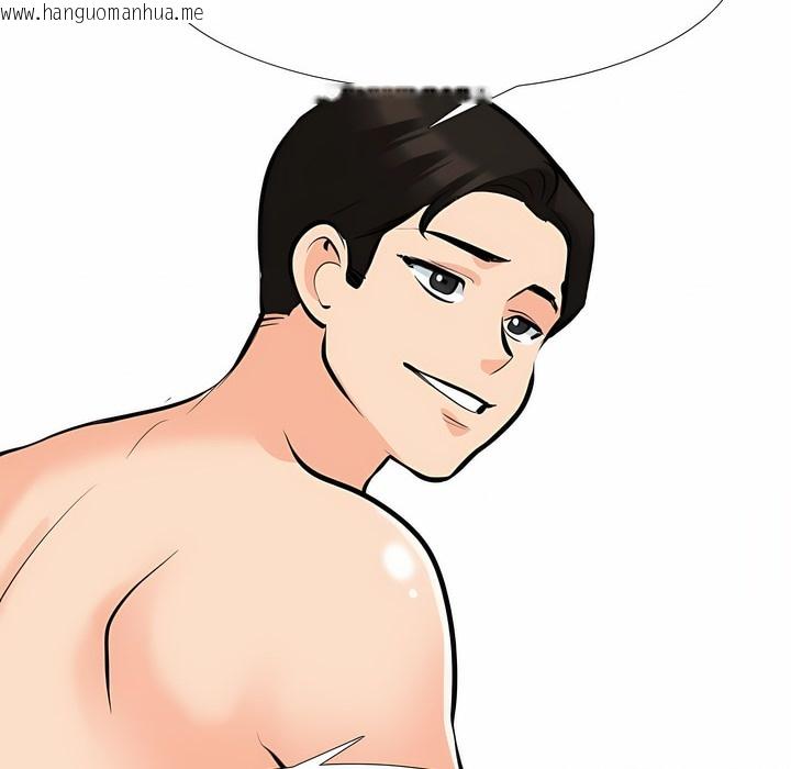 韩国漫画同事换换爱韩漫_同事换换爱-第115话在线免费阅读-韩国漫画-第14张图片