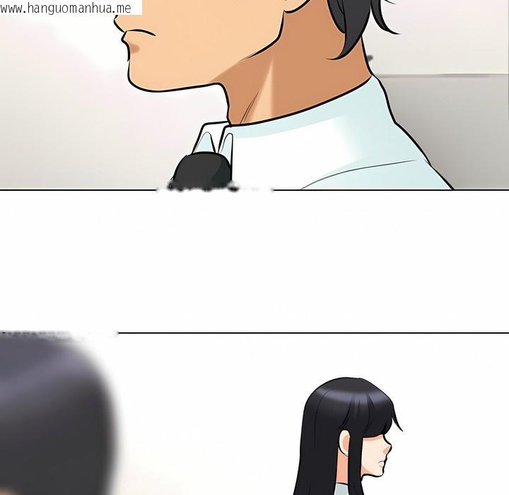 韩国漫画同事换换爱韩漫_同事换换爱-第105话在线免费阅读-韩国漫画-第66张图片