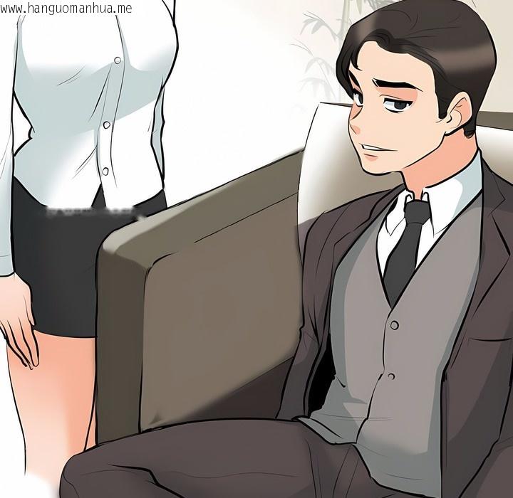 韩国漫画同事换换爱韩漫_同事换换爱-第112话在线免费阅读-韩国漫画-第52张图片
