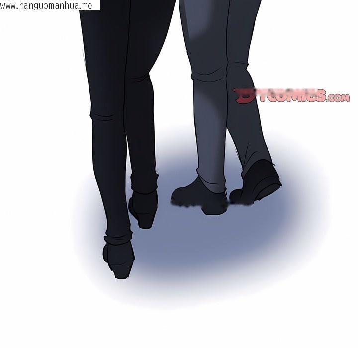 韩国漫画同事换换爱韩漫_同事换换爱-第109话在线免费阅读-韩国漫画-第63张图片