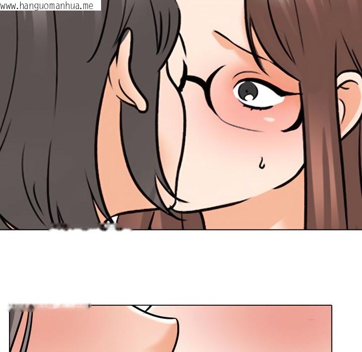 韩国漫画同事换换爱韩漫_同事换换爱-第137话在线免费阅读-韩国漫画-第34张图片