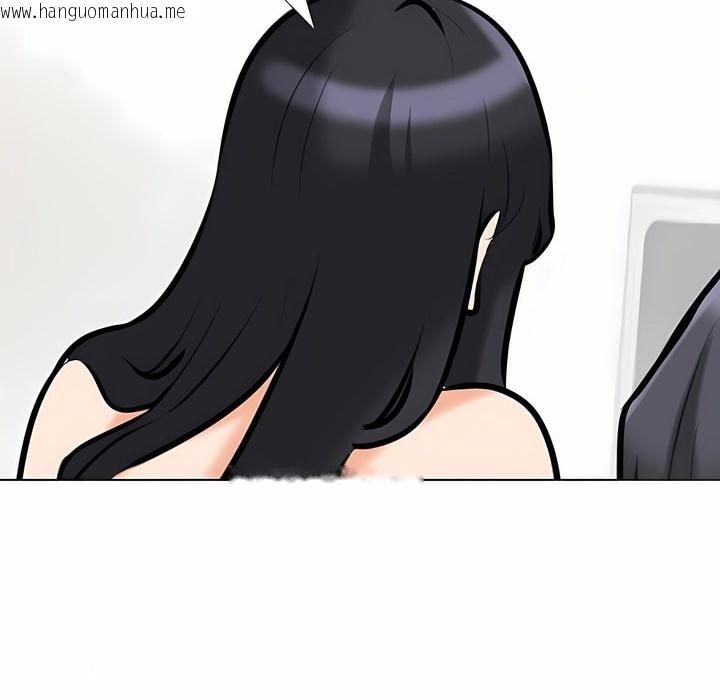 韩国漫画同事换换爱韩漫_同事换换爱-第126话在线免费阅读-韩国漫画-第115张图片