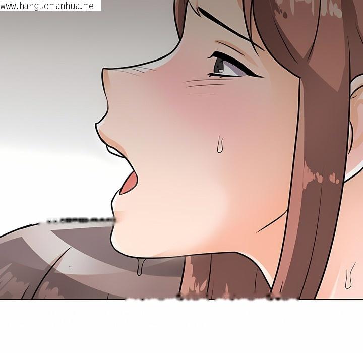 韩国漫画同事换换爱韩漫_同事换换爱-第119话在线免费阅读-韩国漫画-第121张图片