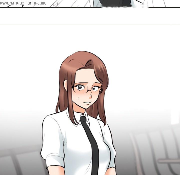 韩国漫画同事换换爱韩漫_同事换换爱-第131话在线免费阅读-韩国漫画-第24张图片