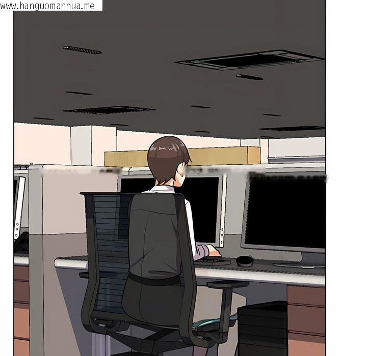 韩国漫画同事换换爱韩漫_同事换换爱-第105话在线免费阅读-韩国漫画-第17张图片