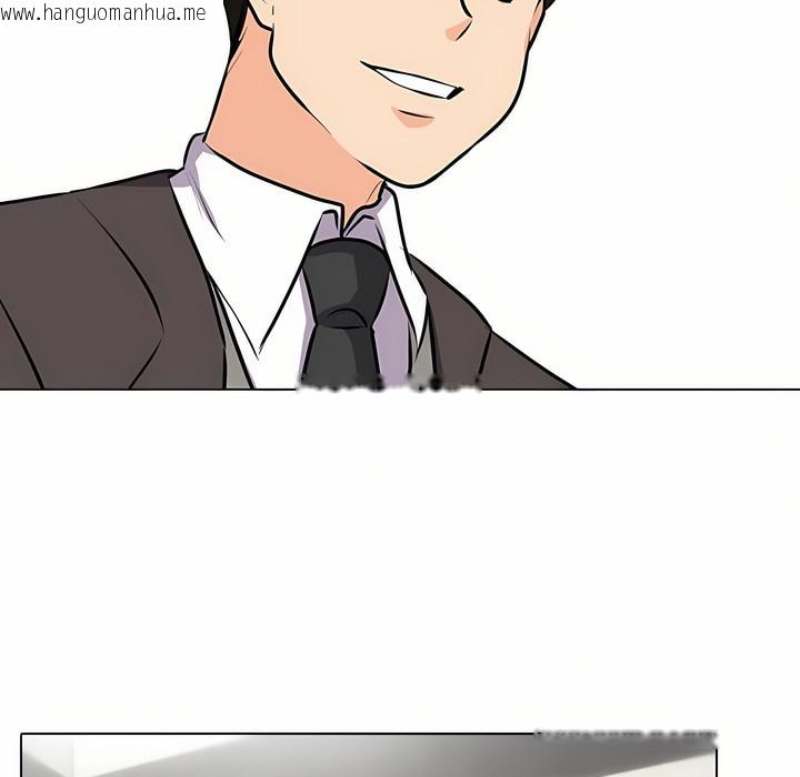 韩国漫画同事换换爱韩漫_同事换换爱-第95话在线免费阅读-韩国漫画-第56张图片