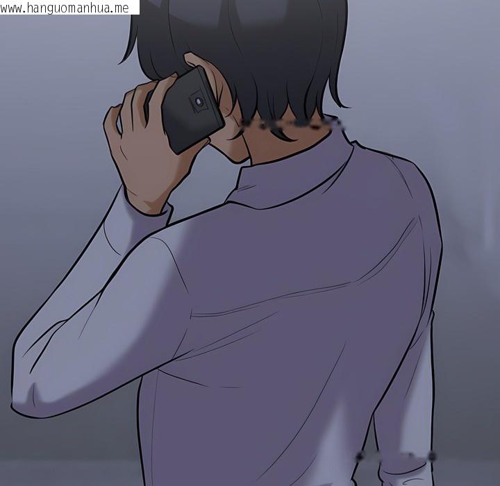 韩国漫画同事换换爱韩漫_同事换换爱-第117话在线免费阅读-韩国漫画-第69张图片