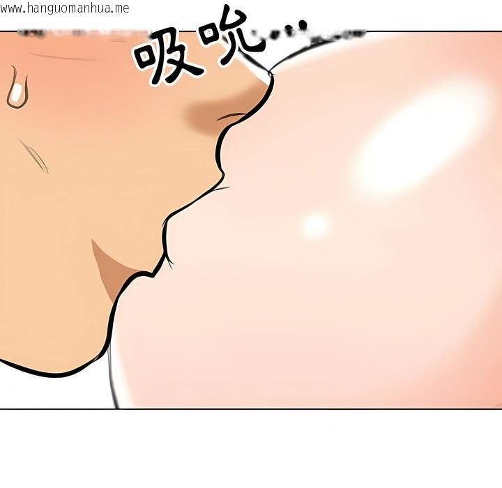 韩国漫画同事换换爱韩漫_同事换换爱-第102话在线免费阅读-韩国漫画-第72张图片