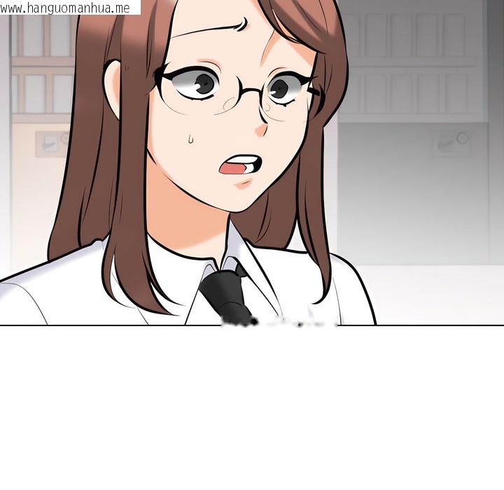 韩国漫画同事换换爱韩漫_同事换换爱-第133话在线免费阅读-韩国漫画-第113张图片