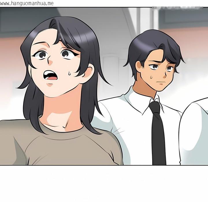 韩国漫画同事换换爱韩漫_同事换换爱-第113话在线免费阅读-韩国漫画-第69张图片