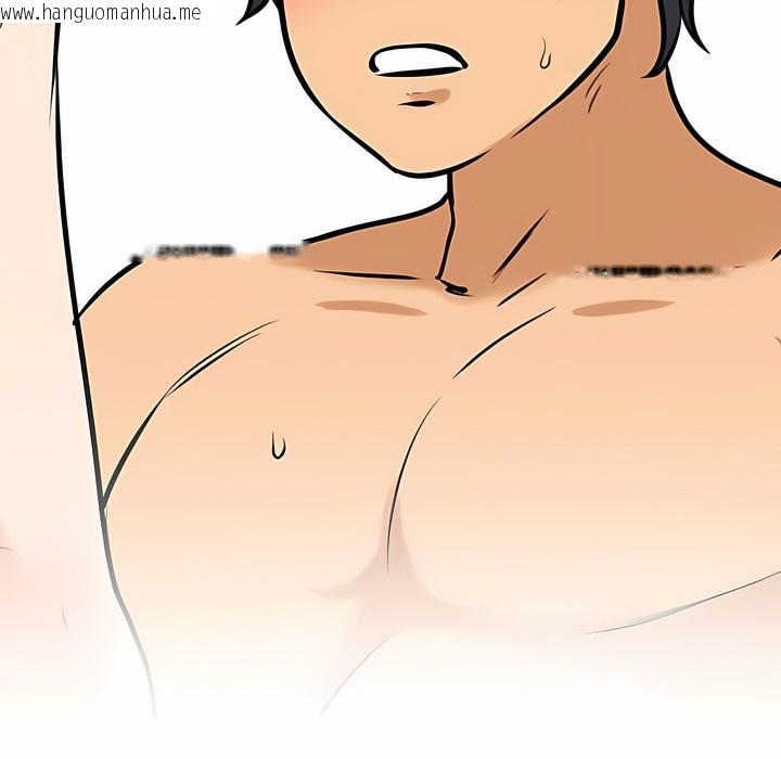 韩国漫画同事换换爱韩漫_同事换换爱-第109话在线免费阅读-韩国漫画-第119张图片