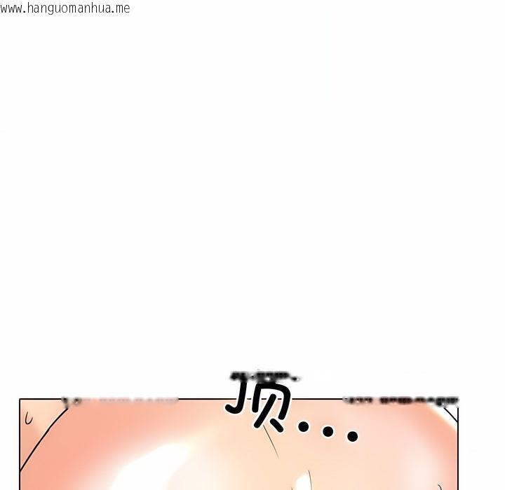 韩国漫画同事换换爱韩漫_同事换换爱-第129话在线免费阅读-韩国漫画-第90张图片