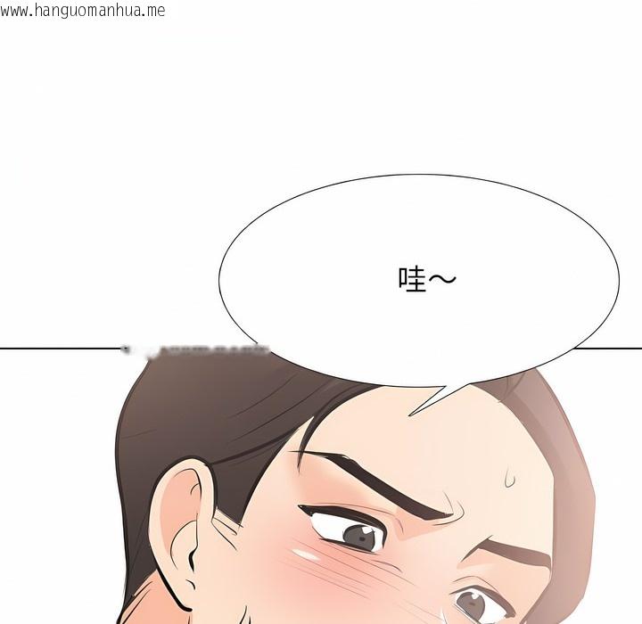韩国漫画同事换换爱韩漫_同事换换爱-第107话在线免费阅读-韩国漫画-第57张图片