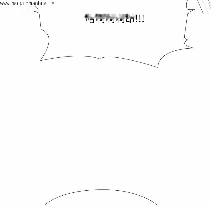 韩国漫画同事换换爱韩漫_同事换换爱-第104话在线免费阅读-韩国漫画-第65张图片