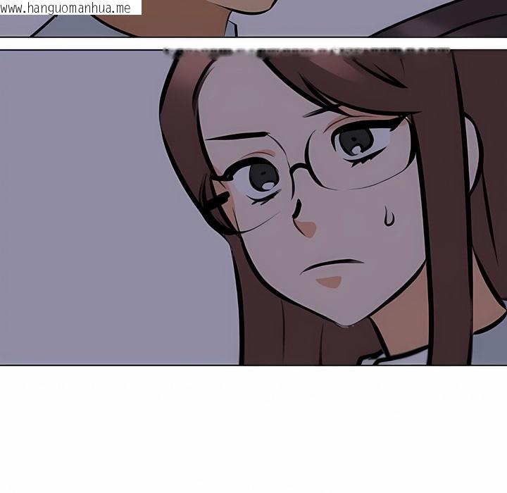 韩国漫画同事换换爱韩漫_同事换换爱-第106话在线免费阅读-韩国漫画-第46张图片