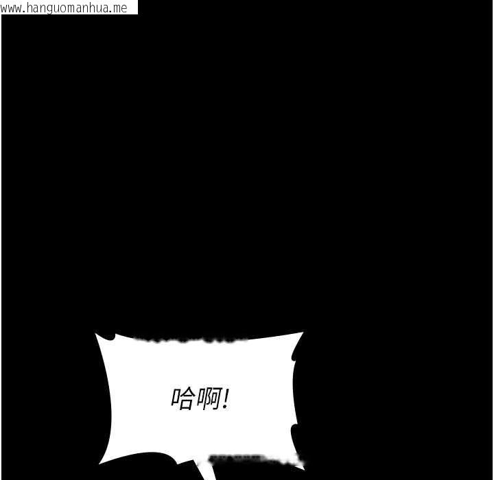 韩国漫画夜间诊疗室韩漫_夜间诊疗室-第71话-成为奴隶的女人们在线免费阅读-韩国漫画-第63张图片