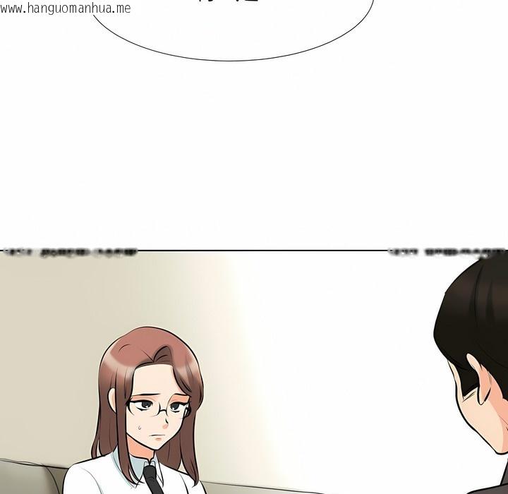韩国漫画同事换换爱韩漫_同事换换爱-第100话在线免费阅读-韩国漫画-第22张图片