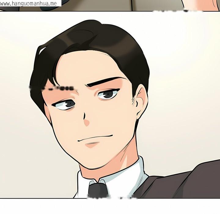 韩国漫画同事换换爱韩漫_同事换换爱-第100话在线免费阅读-韩国漫画-第15张图片