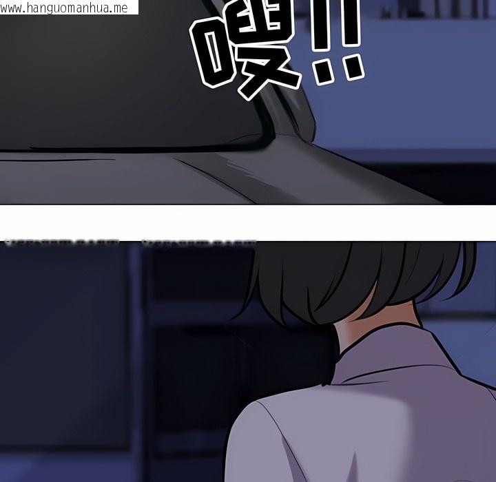 韩国漫画同事换换爱韩漫_同事换换爱-第106话在线免费阅读-韩国漫画-第5张图片