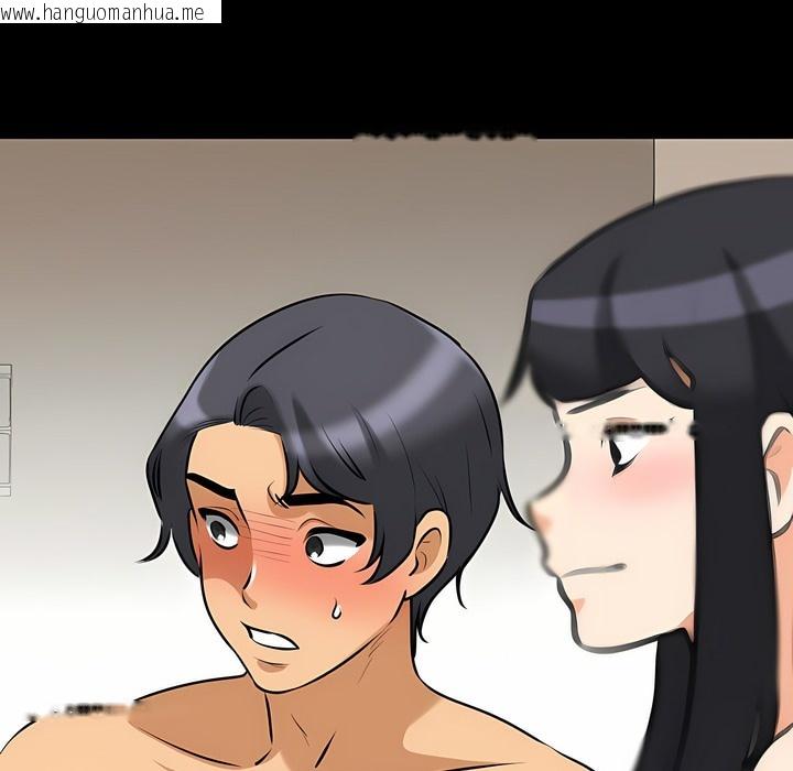 韩国漫画同事换换爱韩漫_同事换换爱-第98话在线免费阅读-韩国漫画-第62张图片