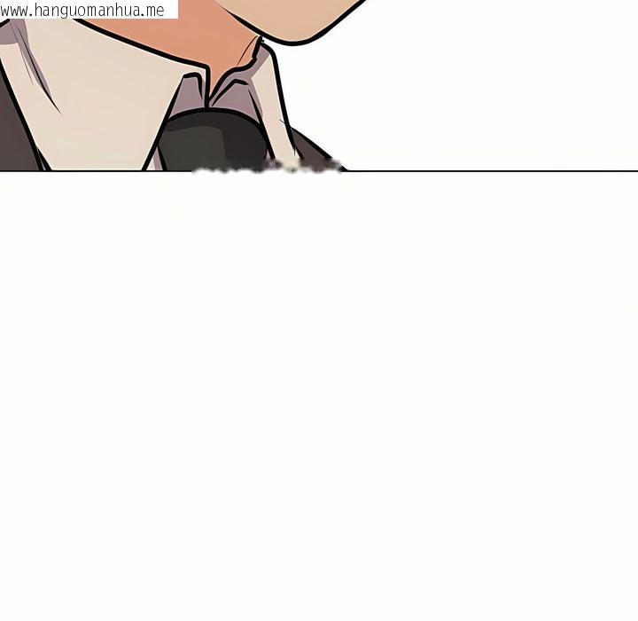 韩国漫画同事换换爱韩漫_同事换换爱-第92话在线免费阅读-韩国漫画-第121张图片