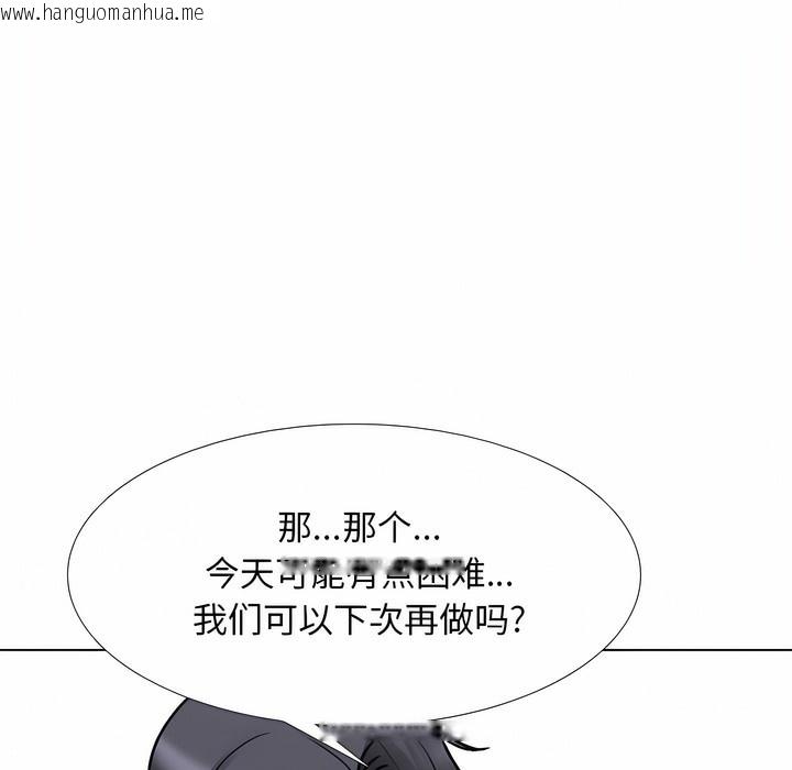 韩国漫画同事换换爱韩漫_同事换换爱-第127话在线免费阅读-韩国漫画-第58张图片