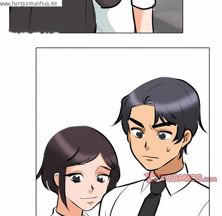 韩国漫画同事换换爱韩漫_同事换换爱-第106话在线免费阅读-韩国漫画-第81张图片