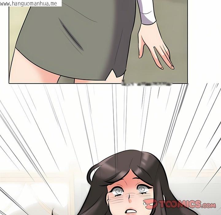 韩国漫画同事换换爱韩漫_同事换换爱-第93话在线免费阅读-韩国漫画-第61张图片