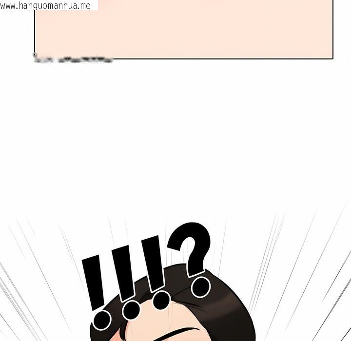 韩国漫画同事换换爱韩漫_同事换换爱-第114话在线免费阅读-韩国漫画-第75张图片