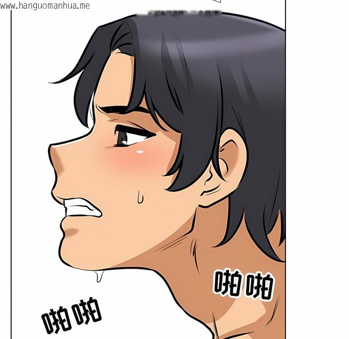 韩国漫画同事换换爱韩漫_同事换换爱-第109话在线免费阅读-韩国漫画-第94张图片