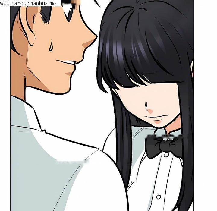 韩国漫画同事换换爱韩漫_同事换换爱-第127话在线免费阅读-韩国漫画-第102张图片