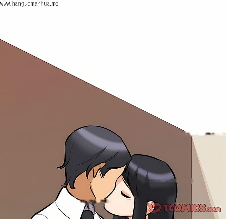 韩国漫画同事换换爱韩漫_同事换换爱-第96话在线免费阅读-韩国漫画-第67张图片