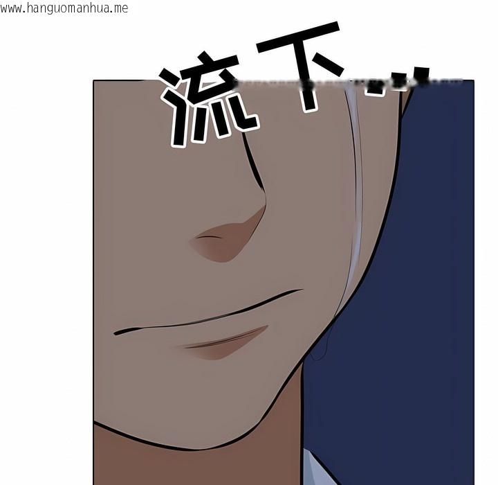 韩国漫画同事换换爱韩漫_同事换换爱-第117话在线免费阅读-韩国漫画-第55张图片