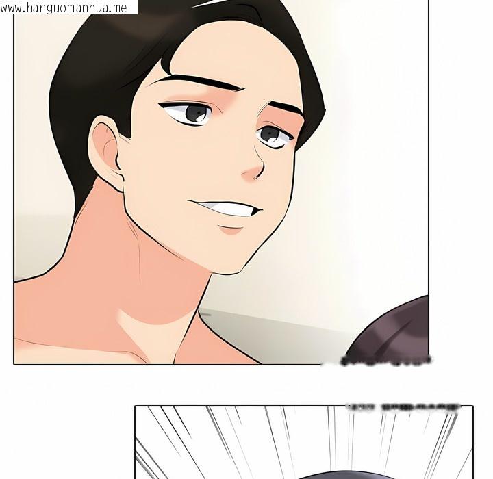韩国漫画同事换换爱韩漫_同事换换爱-第102话在线免费阅读-韩国漫画-第18张图片