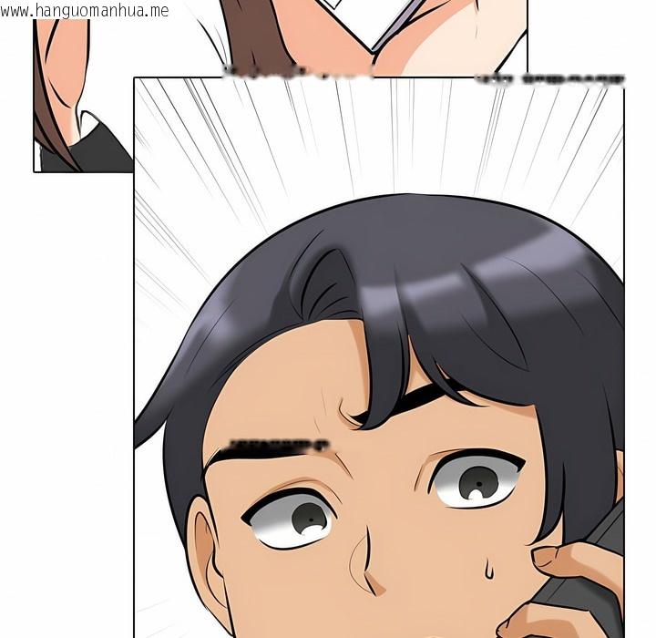 韩国漫画同事换换爱韩漫_同事换换爱-第101话在线免费阅读-韩国漫画-第9张图片