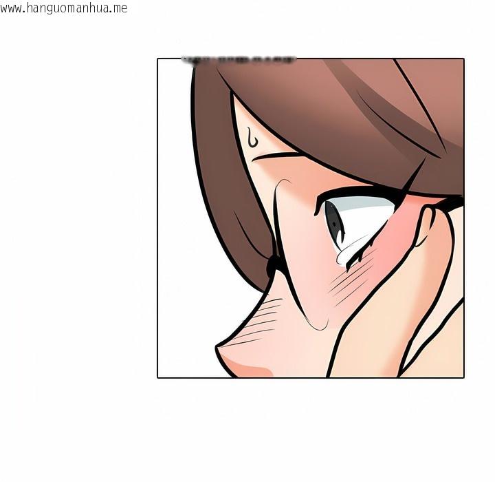 韩国漫画同事换换爱韩漫_同事换换爱-第100话在线免费阅读-韩国漫画-第48张图片