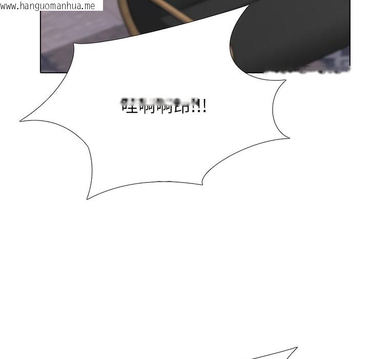 韩国漫画同事换换爱韩漫_同事换换爱-第132话在线免费阅读-韩国漫画-第125张图片